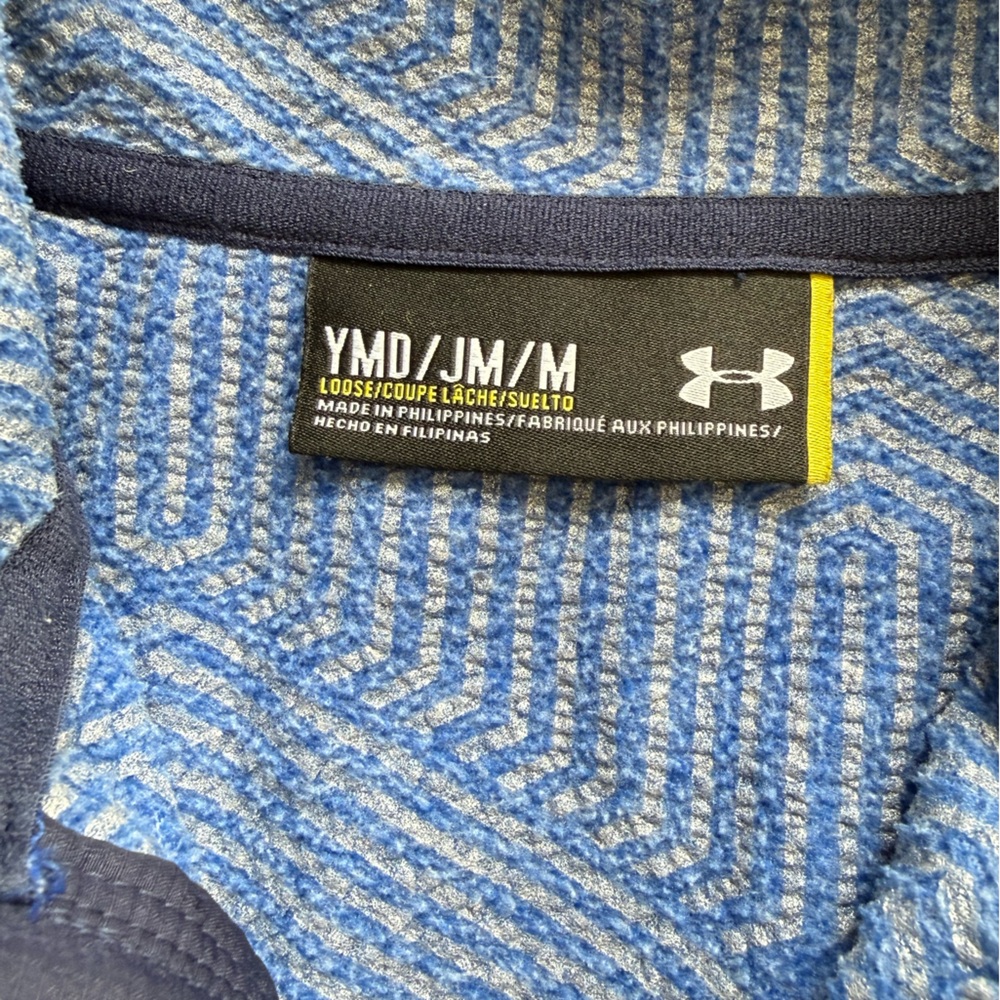 Under Armour UA Boys Size M 9/10 Heathered Blue Performance Pullover Sweatshirt - Picture 5 of 7